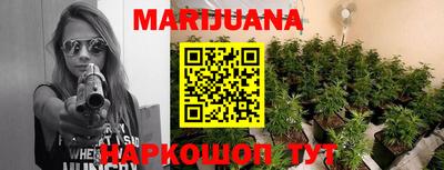 дурь Абинск