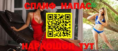 эйфоретик Новодвинск