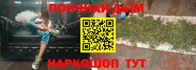 не бодяженный Азнакаево