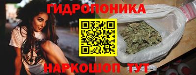 бошки Абакан