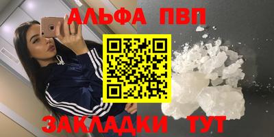 не бодяженный Азнакаево