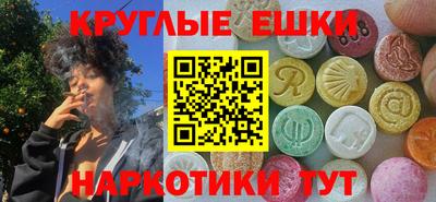 COCAINE Новозыбков