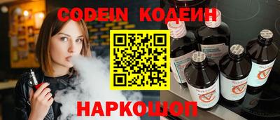 дурь Абинск