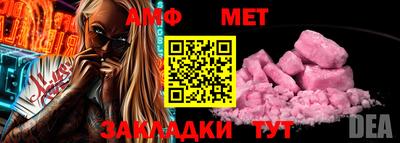 не бодяженный Азнакаево