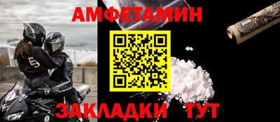 не бодяженный Азнакаево