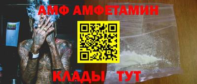 не бодяженный Азнакаево