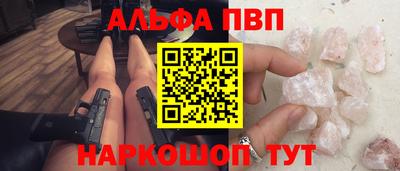 не бодяженный Азнакаево