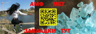 COCAINE Новозыбков
