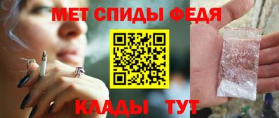 COCAINE Новозыбков