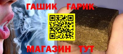 эйфоретик Новодвинск