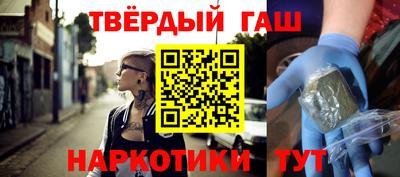 бошки Абакан