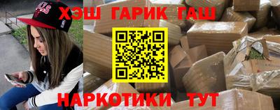 spice Туймазы