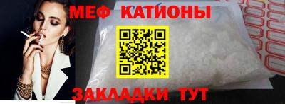 дурь Абинск