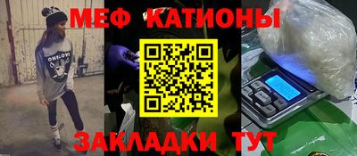 бошки Абакан