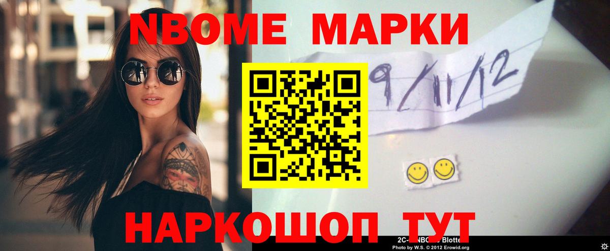 LSD-25 экстази ecstasy  Вход с VPN  Отрадное 