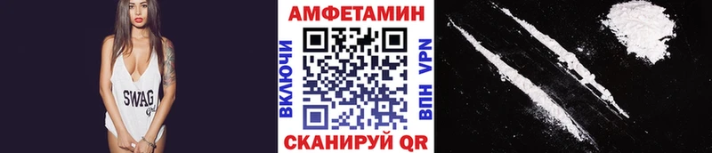Первитин пудра Отрадное