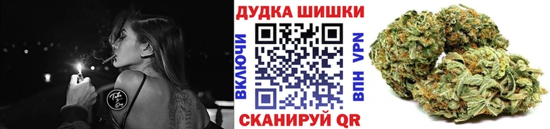 Конопля AK-47  Отрадное 